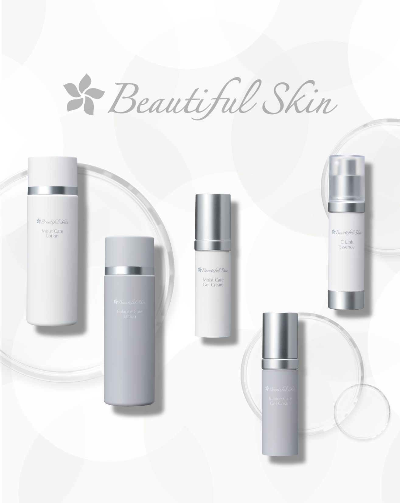 Beautiful Skin ファンデーションと化粧下地のセット ミネラルメイクアップ トライアルセット｜【公式