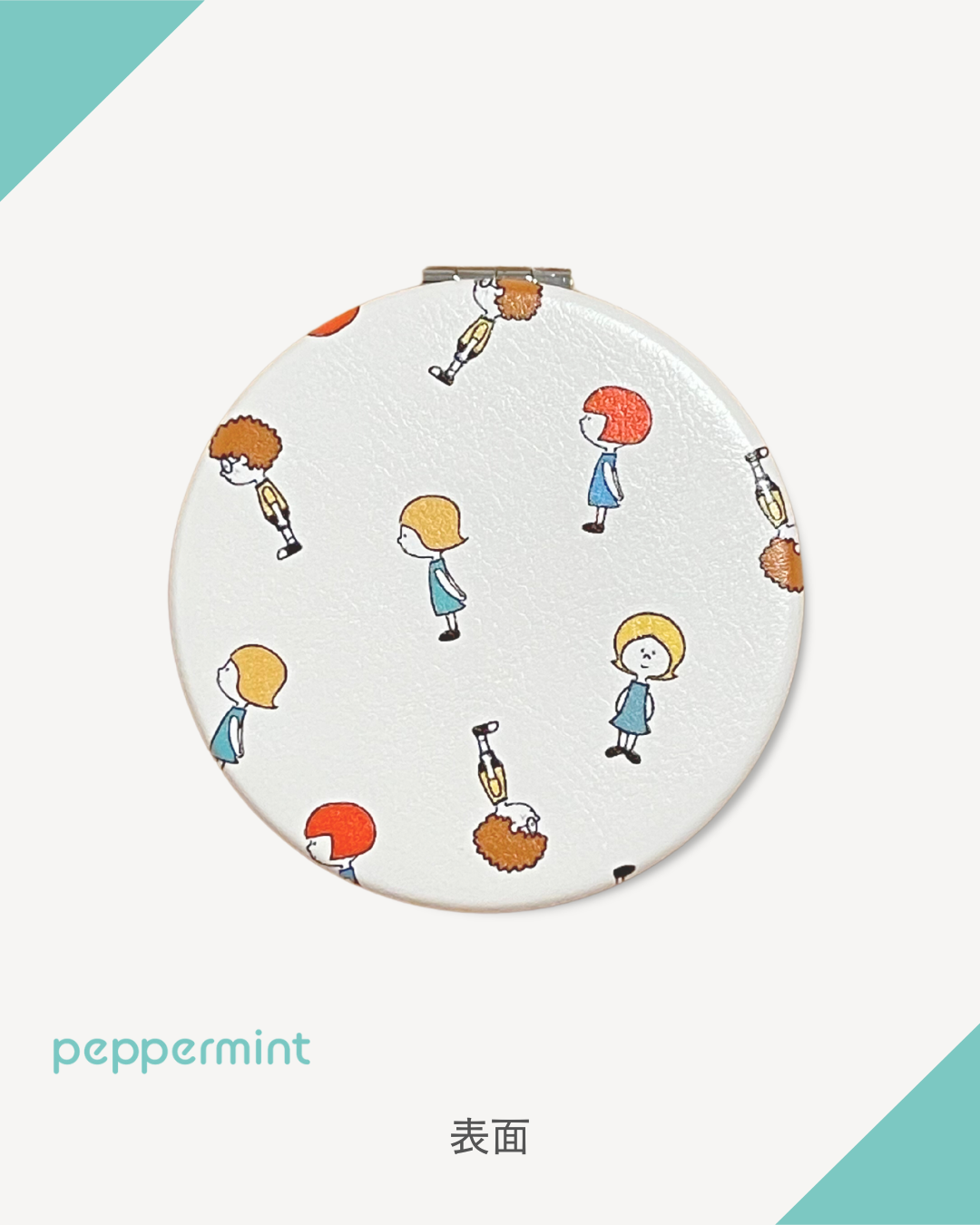 peppermint original コンパクトミラー