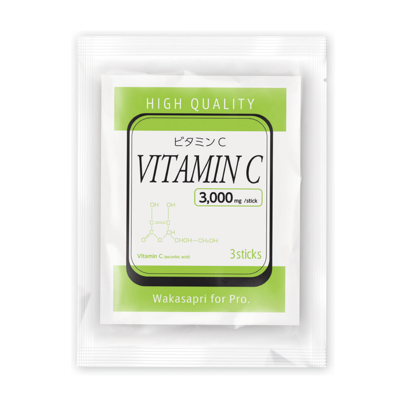 ワカサプリ 高濃度ビタミンC 3,000mg