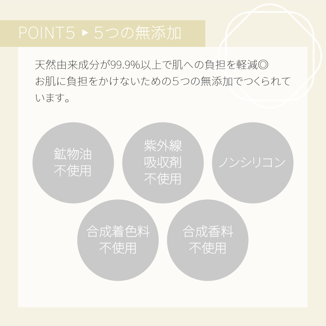 レカルカ イルミネイトパウダー