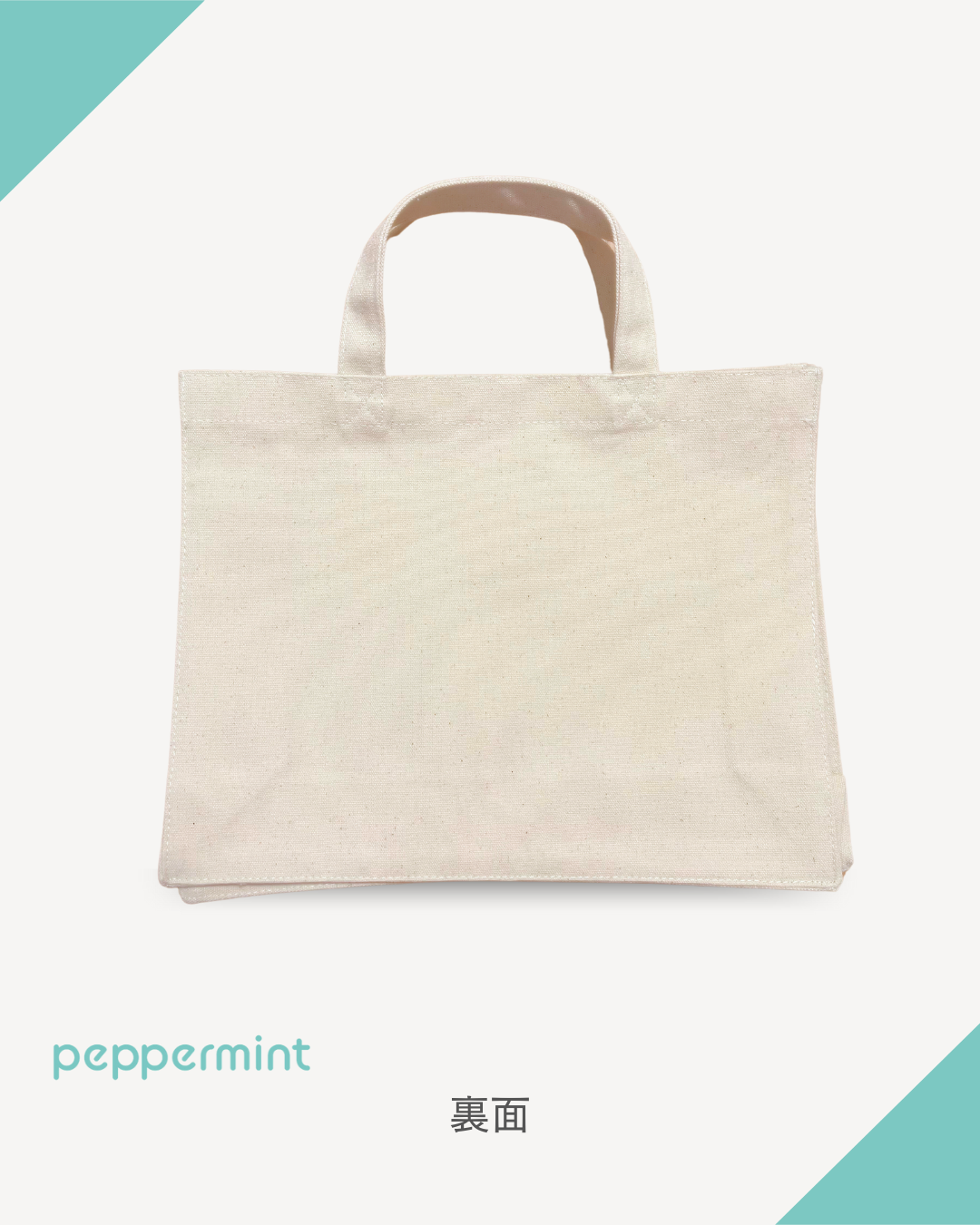 peppermint original トートバッグ