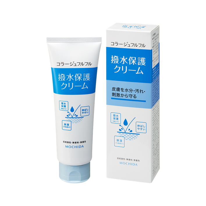 コラージュフルフル 撥水保護クリーム
