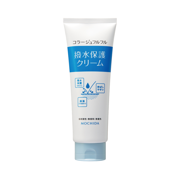 コラージュフルフル 撥水保護クリーム