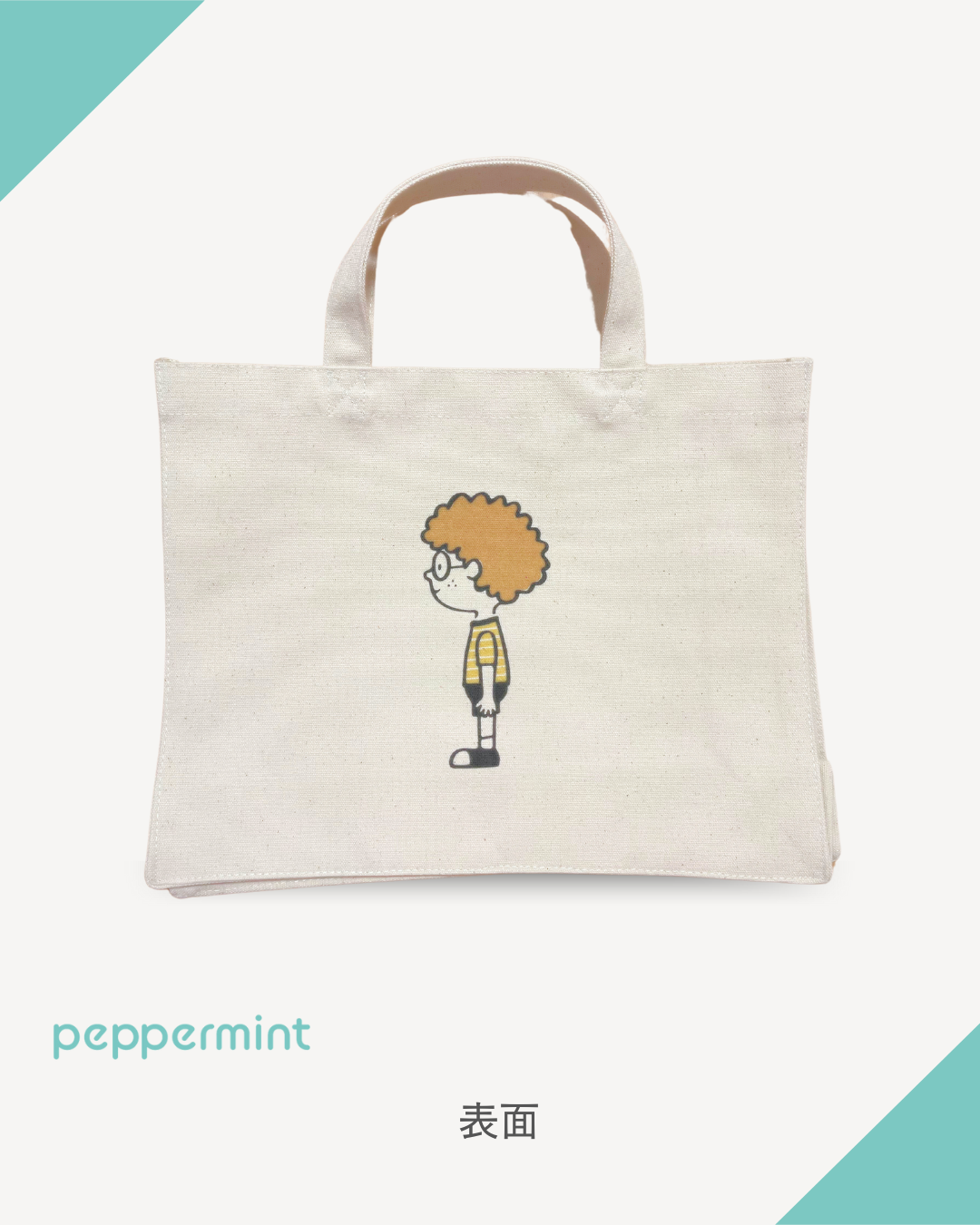 peppermint original トートバッグ