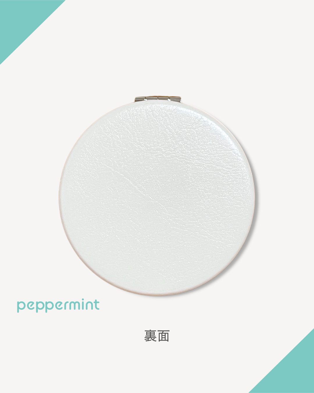 peppermint original コンパクトミラー