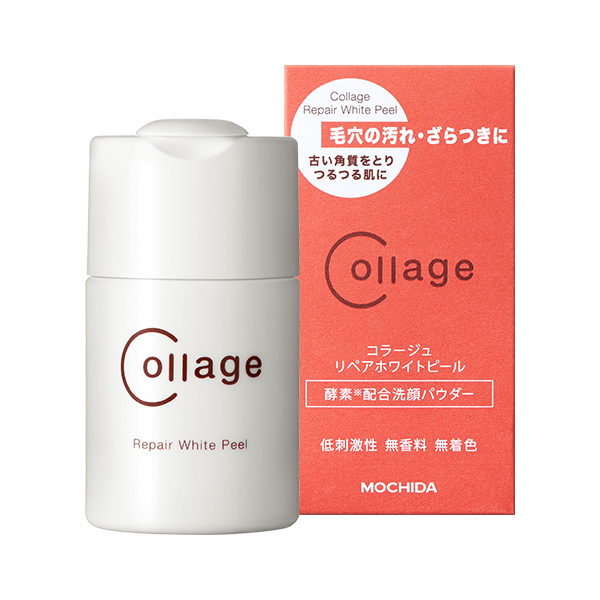 コラージュリペア ホワイトピール