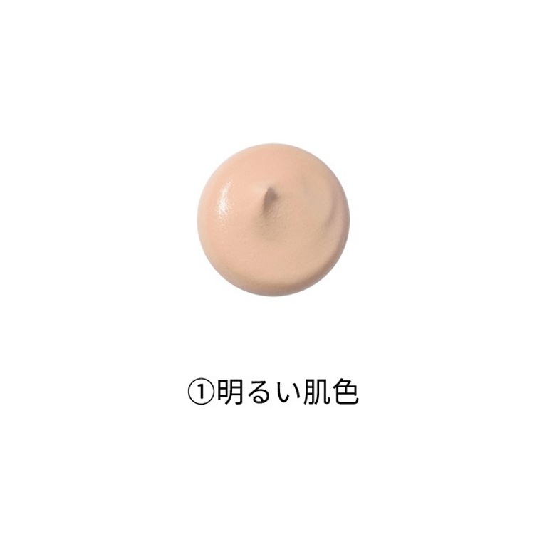 ナビジョンDR スポッツカバー