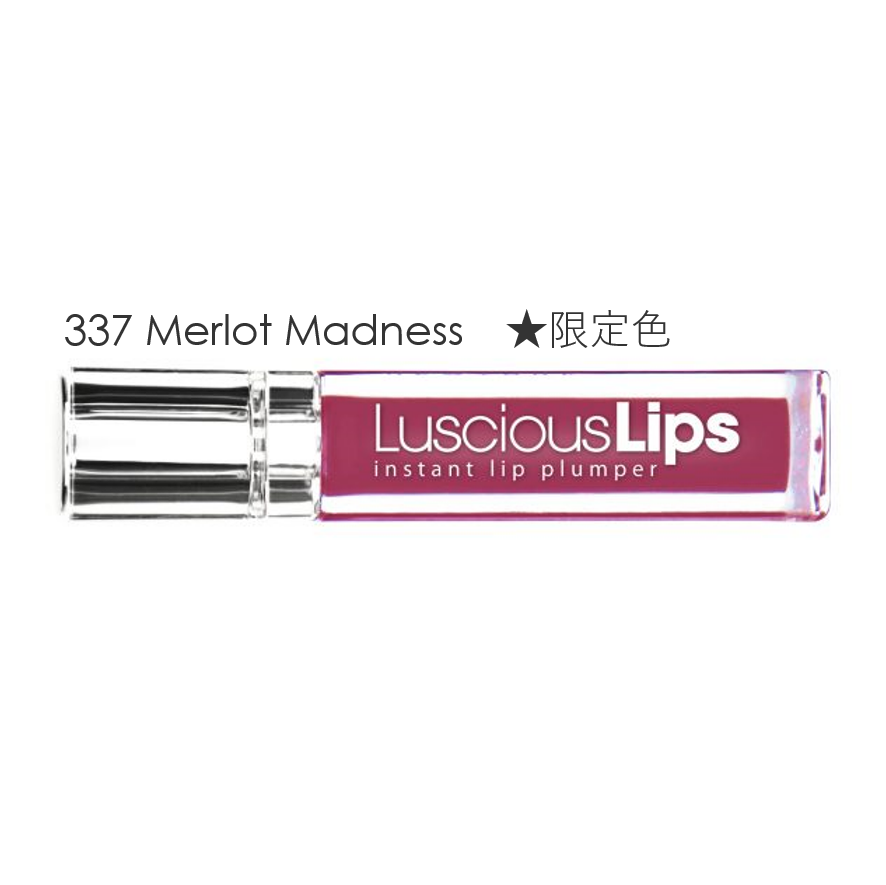 ラシャスリップス 337【限定色】
