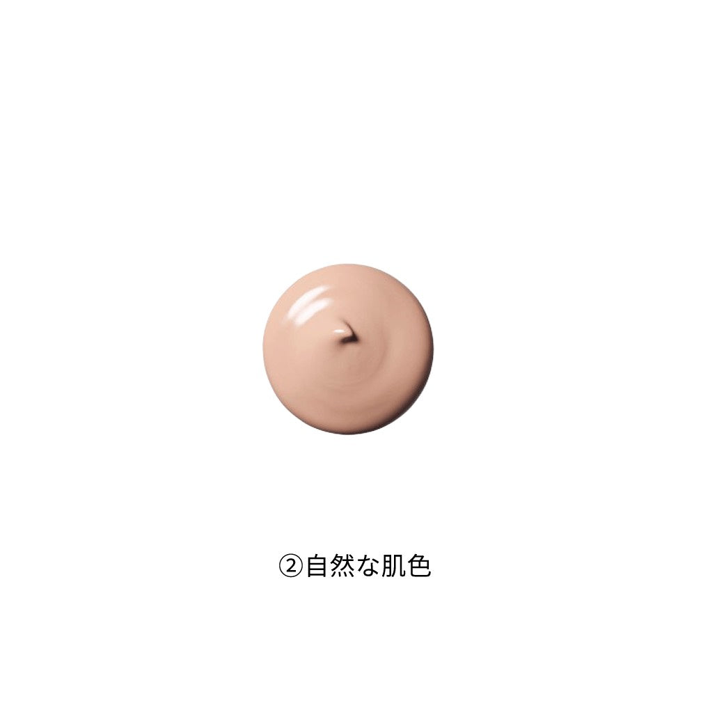 ナビジョンDR BBプロテクトUV
