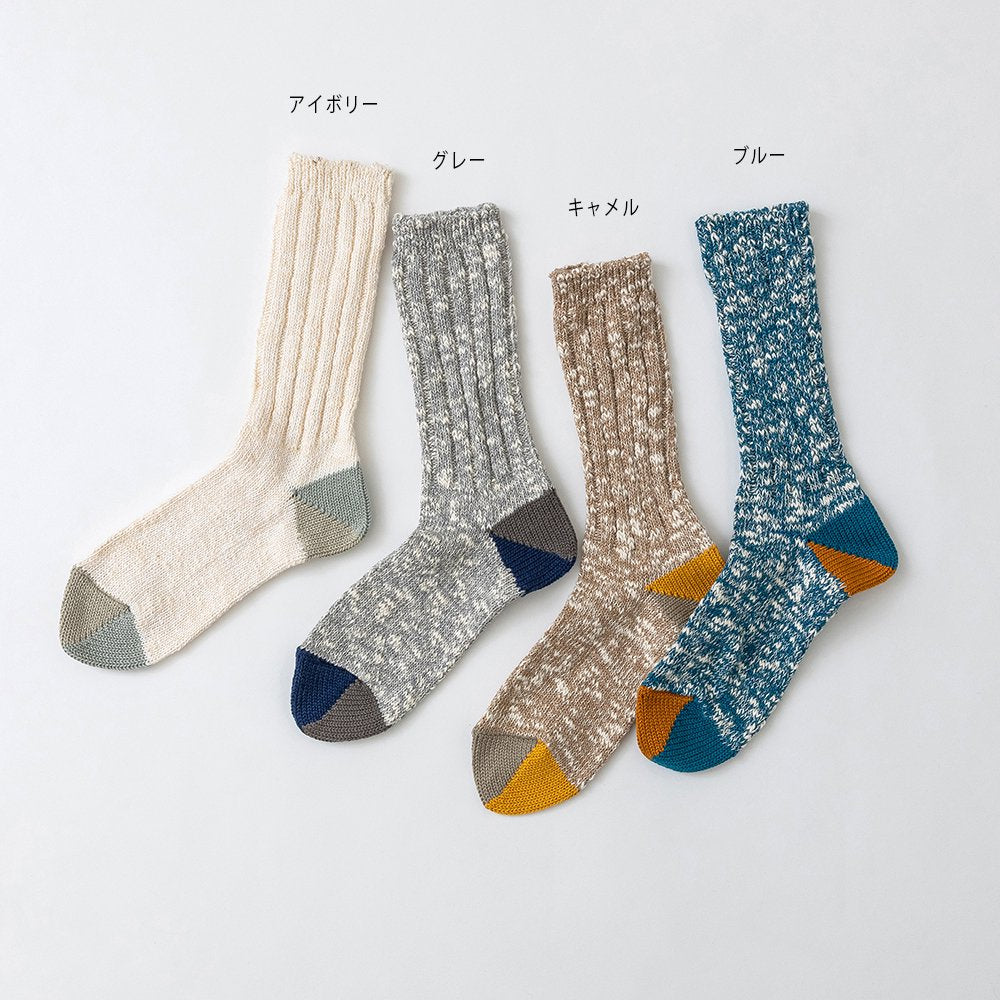 【SOUKI SOCKS】Woody-ウッディー-綿スラブリブソックス