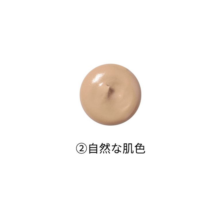 ナビジョンDR スポッツカバー