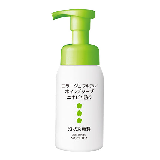 コラージュフルフル　ホイップソープ
