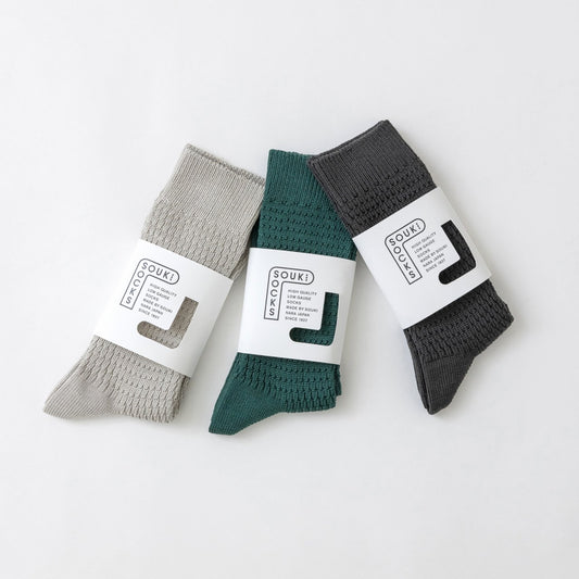 【SOUKI SOCKS】Tone‐トーン‐ シルクサーマルソックス